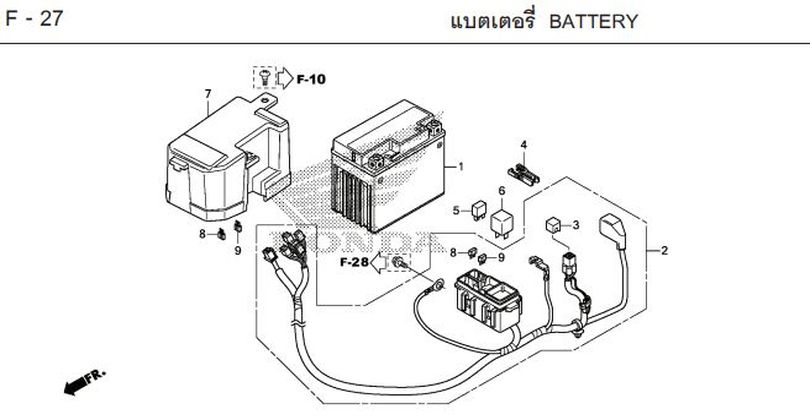 F-27 BATTERY
