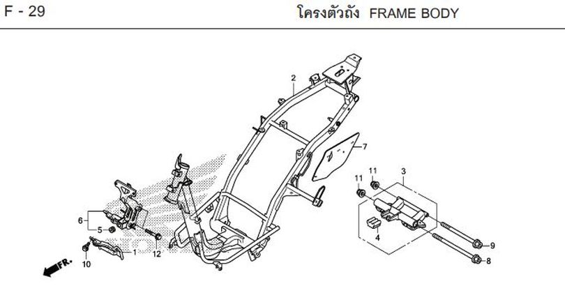 F-29 FRAME BODY