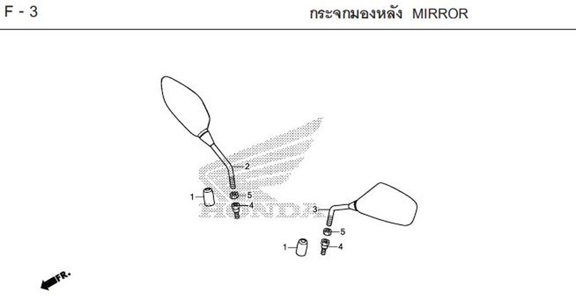F-3 MIRROR