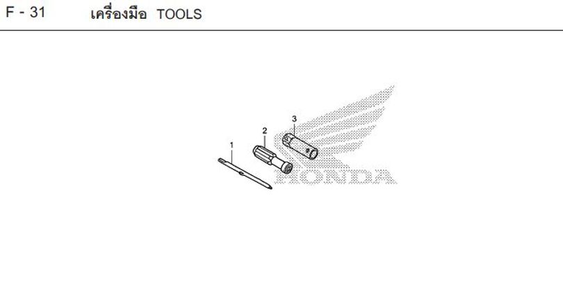 F-31 TOOLS