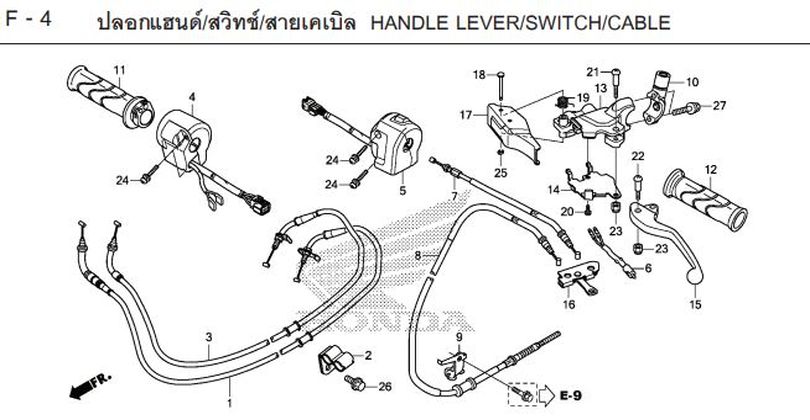 F-4 HANDLE LEVER/SWITCH/CABLE
