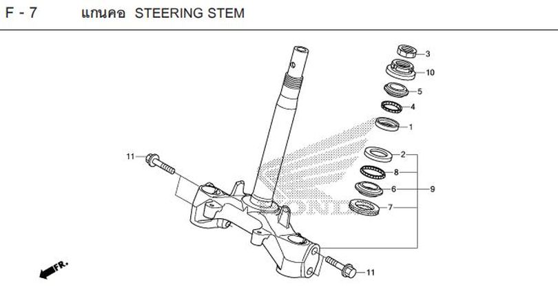 F-7 STEERING STEM