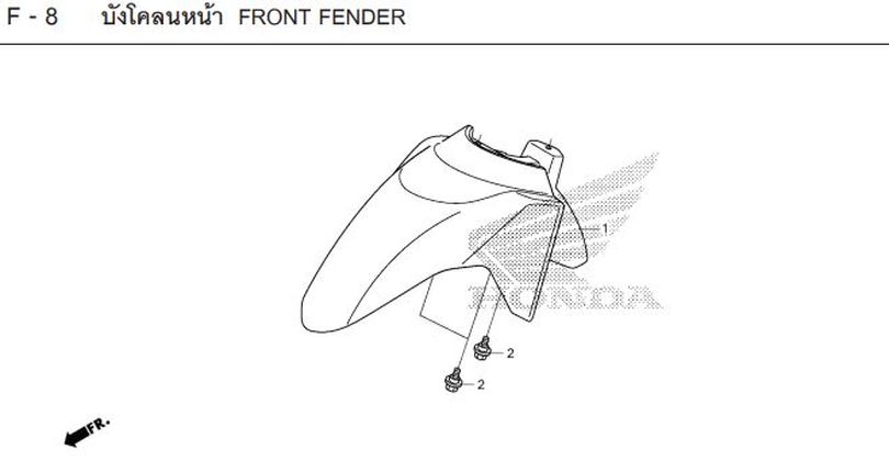 F-8 FRONT FENDER