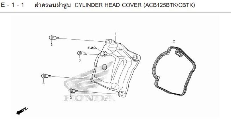 E-1-1 CYLINDER HEAD COVER (ACB125BTK/CBTK)