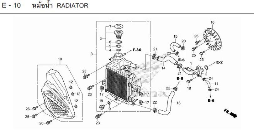 E-10 RADIATOR