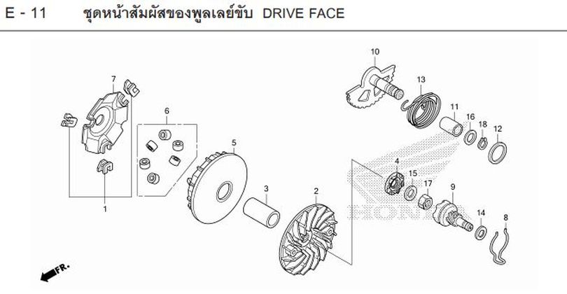 E-11 DRIVE FACE