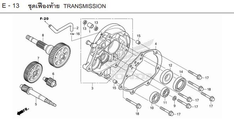 E-13 TRANSMISSION