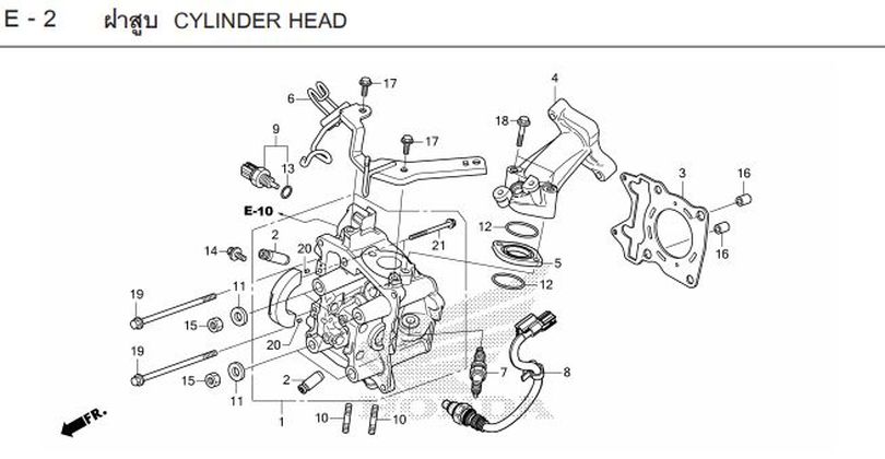 E-2 CYLINDER HEAD