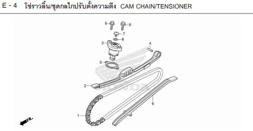 E-4 CAM CHAIN/TENSIONER