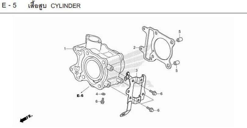 E-5 CYLINDER