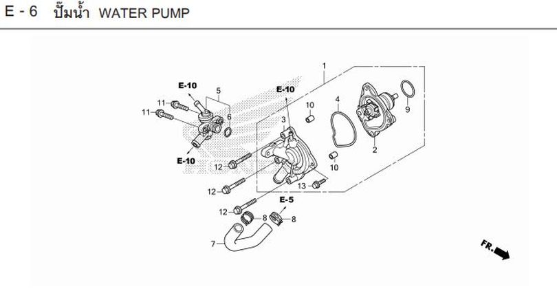 E-6 WATER PUMP