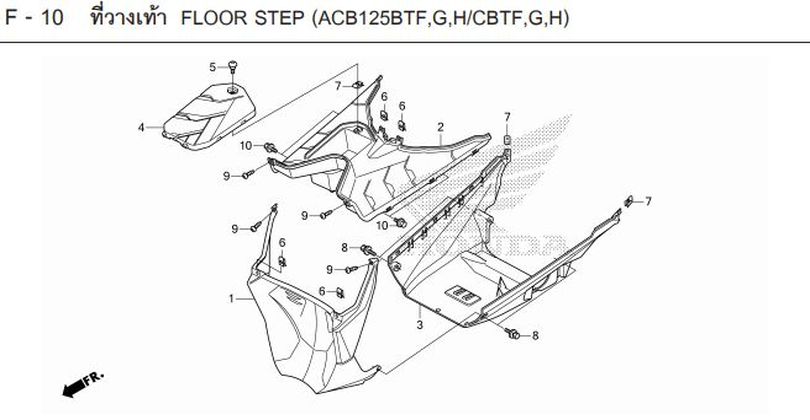 F-10 FLOOR STEP
