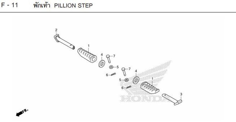F-11 PILLION STEP