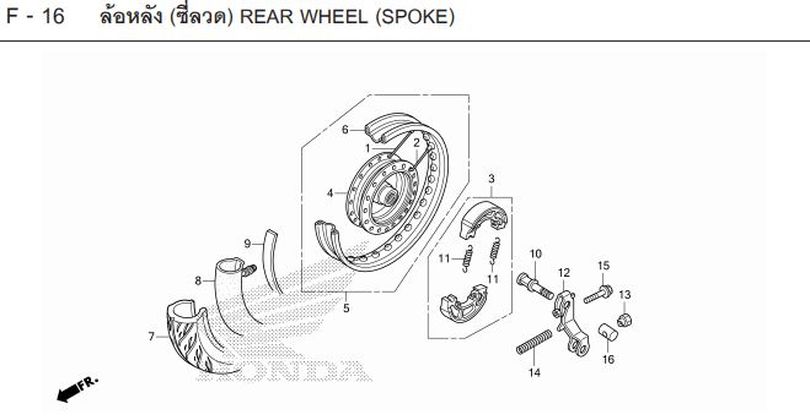 F-16 REAR WHEEL (SPOKE)