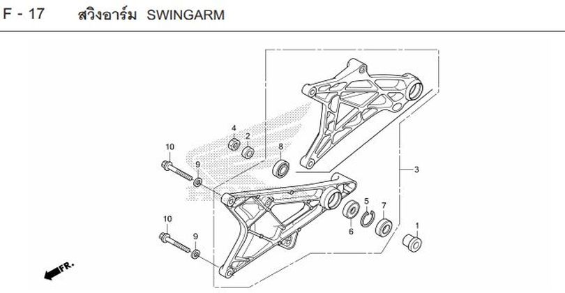 F-17 SWINGARM