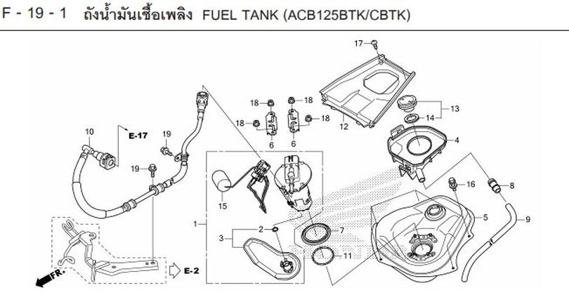 F-19-1 19-1 FUEL TANK (ACB125BTK/CBTK)