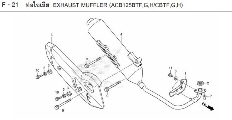 F-21 EXHAUST MUFFLER