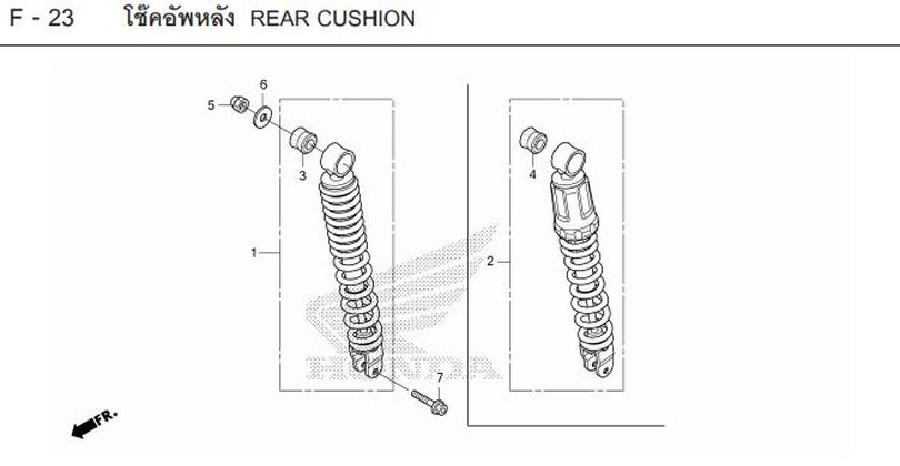 F-23 REAR CUSHION
