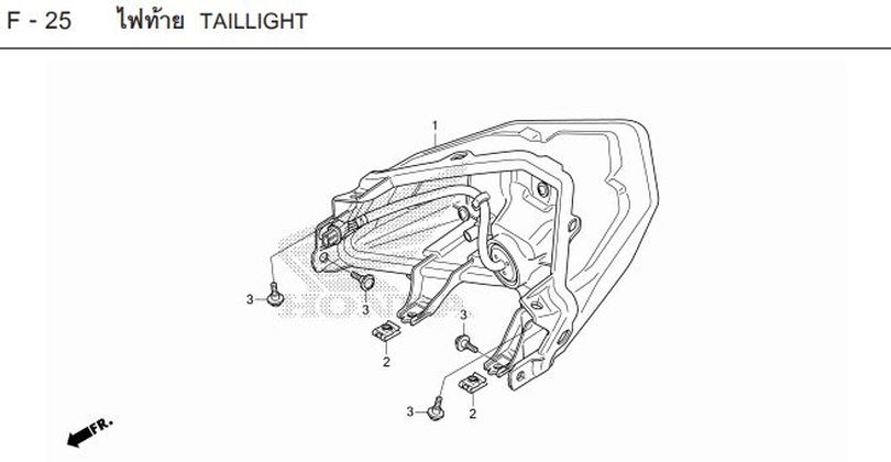 F-25 TAILLIGHT