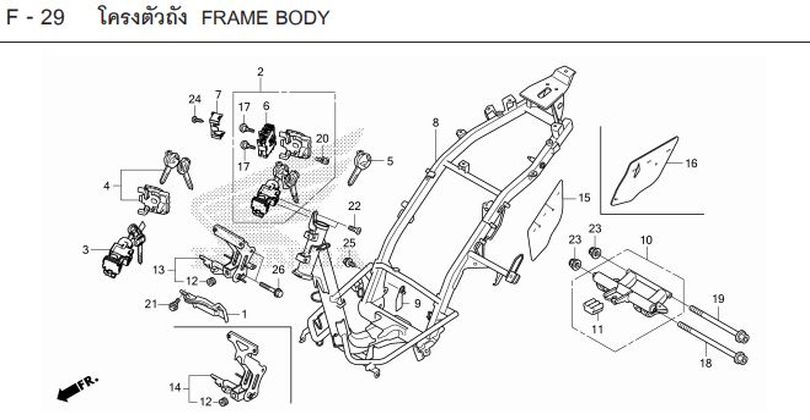F-29 FRAME BODY