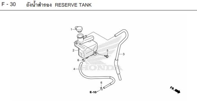 F-30 RESERVE TANK