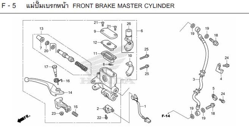 F-5 FRONT BRAKE MASTER CYLINDER