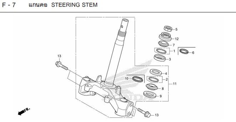 F-7 STEERING STEM