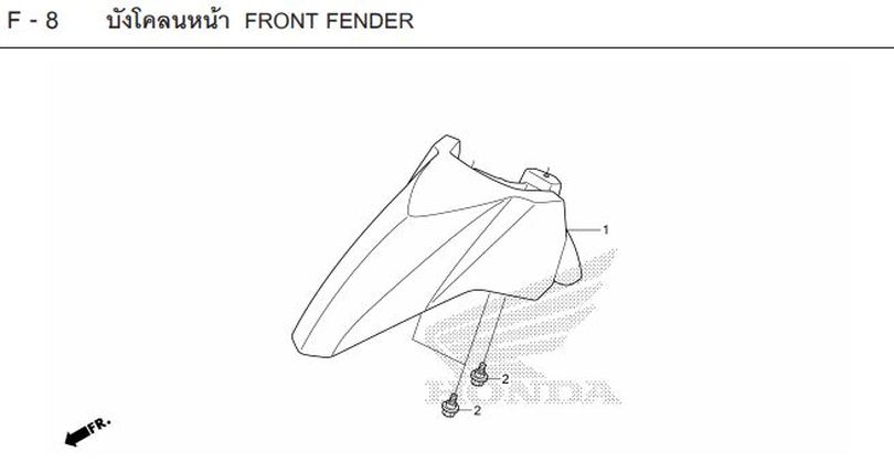 F-8 FRONT FENDER