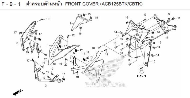 F-9-1 FRONT COVER (ACB125BTK/CBTK)
