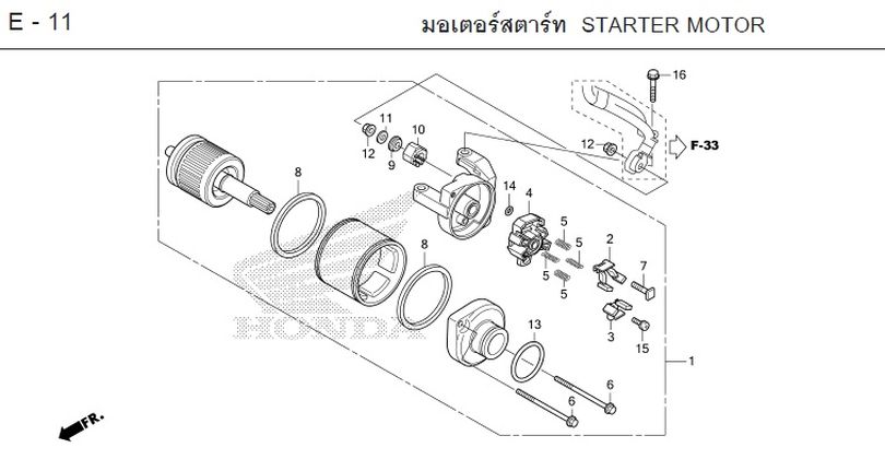 E-11 STARTER MOTOR