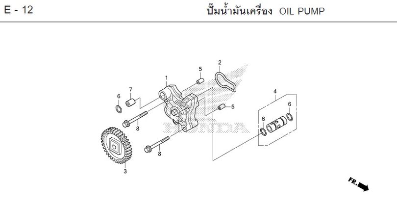 E-12 OIL PUMP