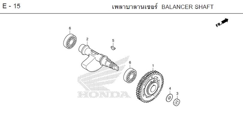 E-15 BALANCER SHAFT