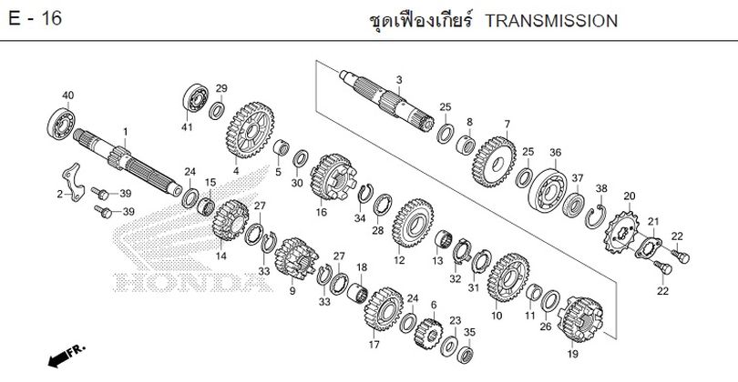 E-16 TRANSMISSION