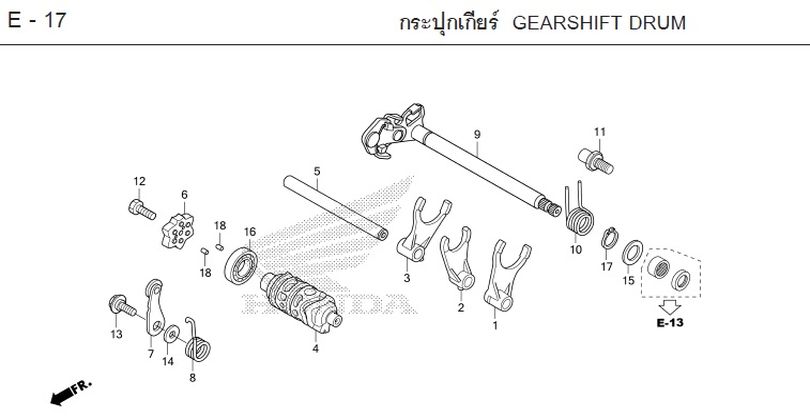 E-17 GEARSHIFT DRUM