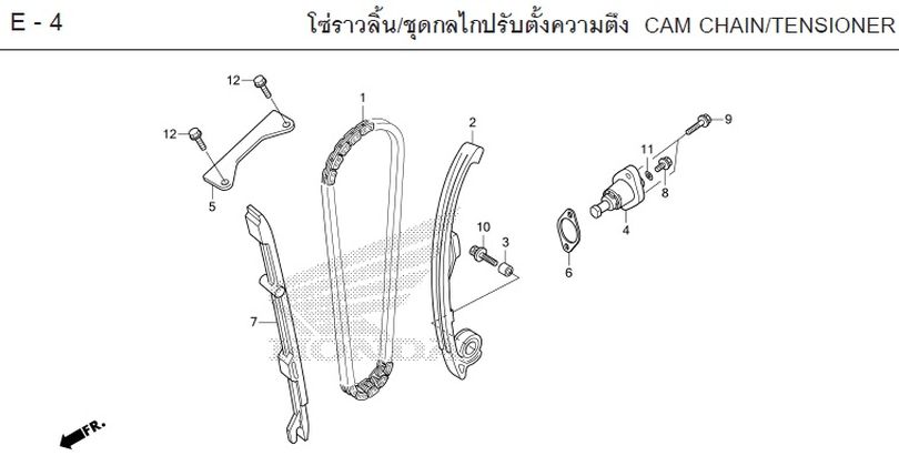 E-4 CAM CHAIN/TENSIONER