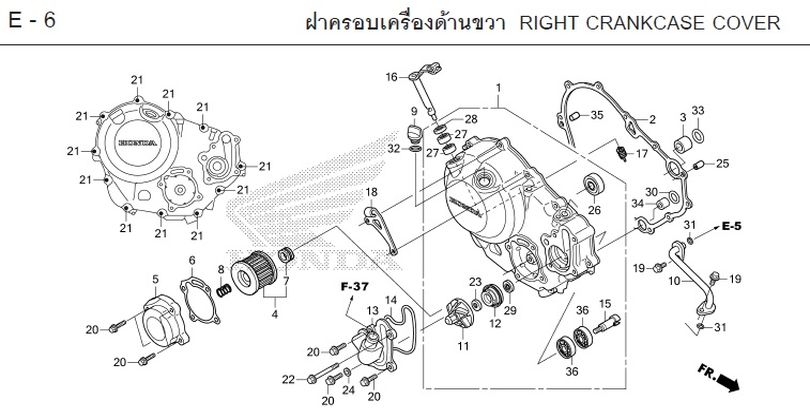 E-6 RIGHT CRANKCASE COVER