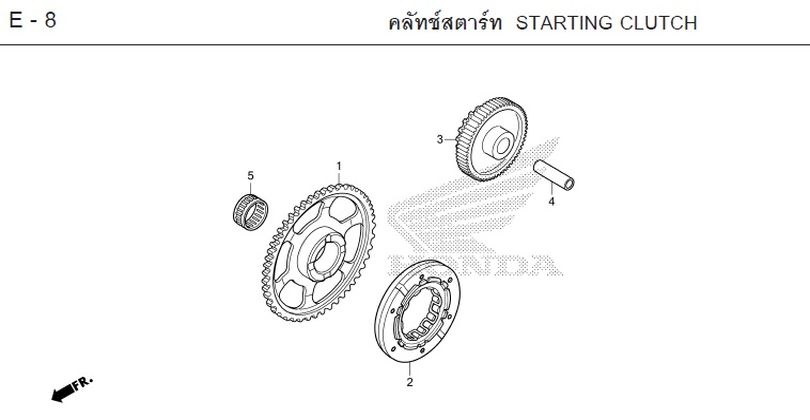 E-8 STARTING CLUTCH