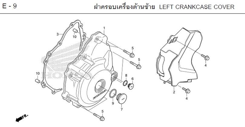 E-9 LEFT CRANKCASE COVER