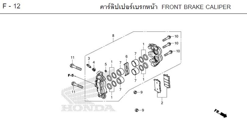 F-12 FRONT BRAKE CALIPER