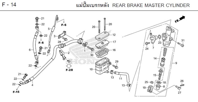 F-14 REAR BRAKE MASTER CYLINDER