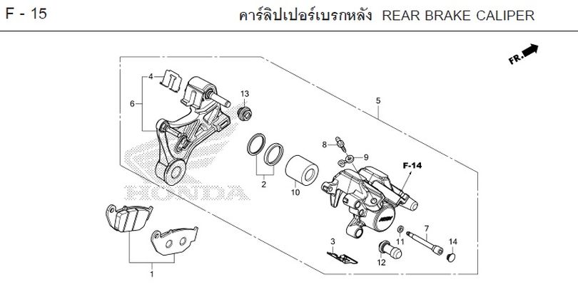F-15 REAR BRAKE CALIPER