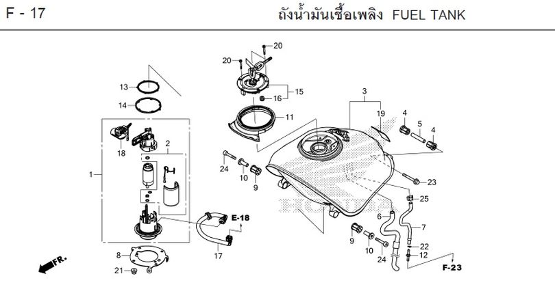 F-17 FUEL TANK