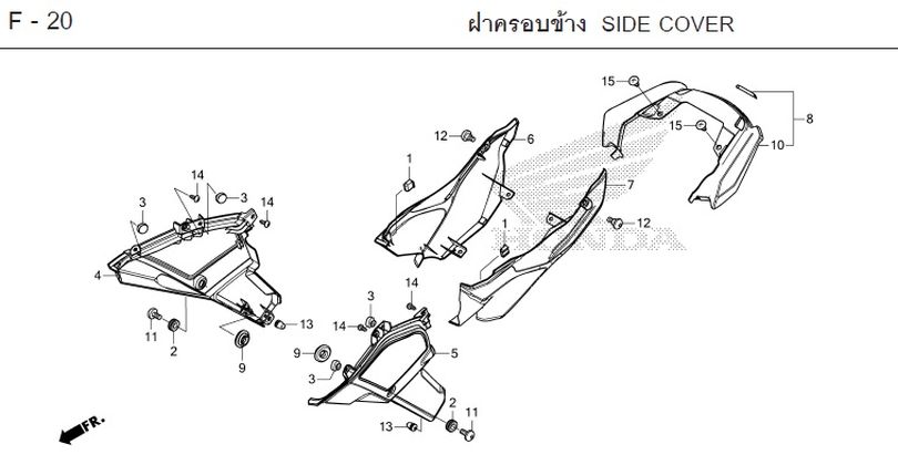 F-20 SIDE COVER