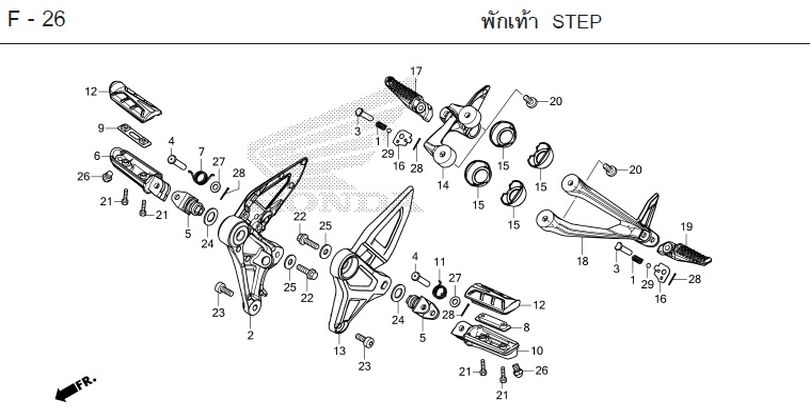 F-26 STEP