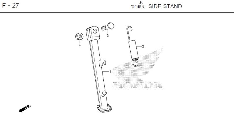 F-27 SIDE STAND