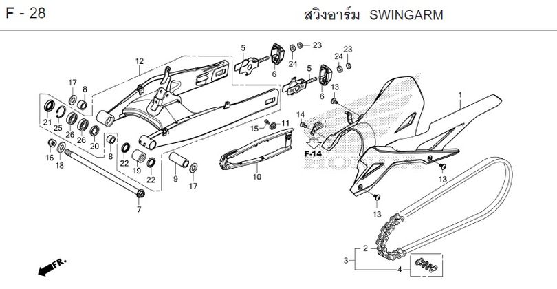 F-28 SWINGARM