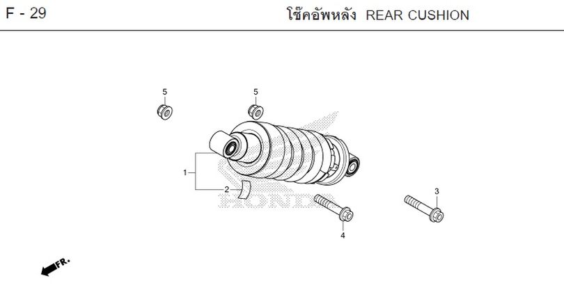 F-29 REAR CUSHION