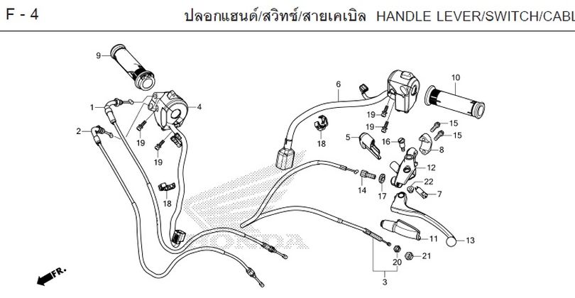 F-4 HANDLE LEVER/SWITCH/CABI