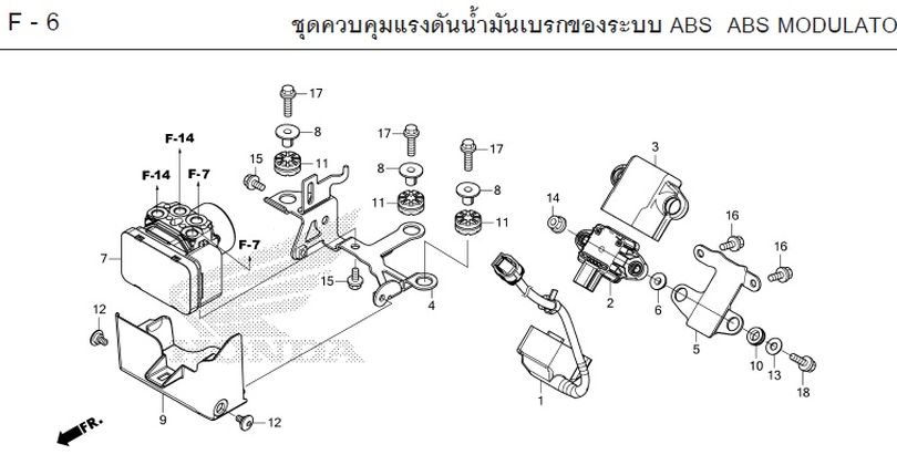 F-6 ABS ABS MODULATO