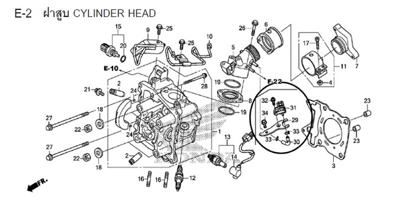 E-2 CYLINDER HEAD